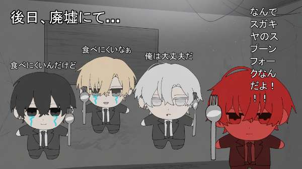 4kegata's tweet photo. https://t.co/wclhj1MgPy