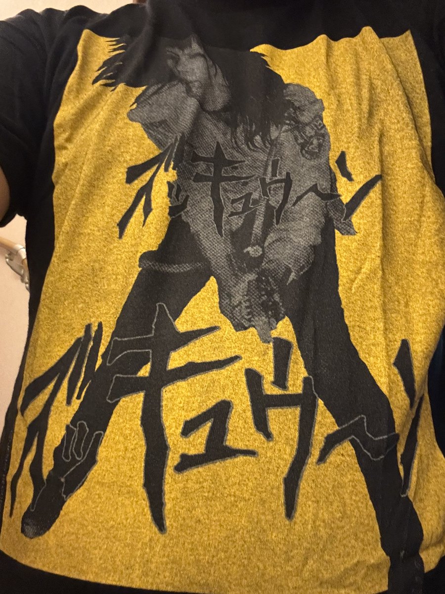 gingnangboyz4's tweet photo. わかる人にはわかるズッキューンT。
西くんにも気��いてもろて、最高😆
#毛皮のマリーズ
#MergLou
#section9
#メルグルー https://t.co/e7O5MiEDN2
