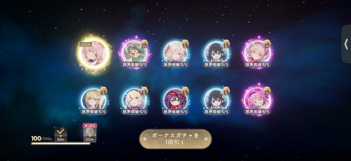 nyq1uv's tweet photo. やっとアルまどきたー•̥⩊•̥♥︎ https://t.co/Lm9SHgAEiA
