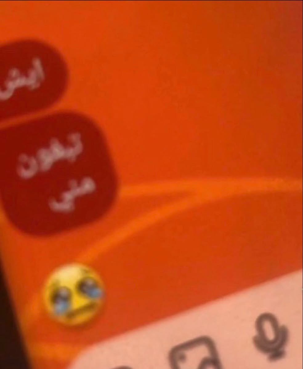 cjf63e's tweet photo. ليش يسرقوا سكني https://t.co/wfPhqv65y4