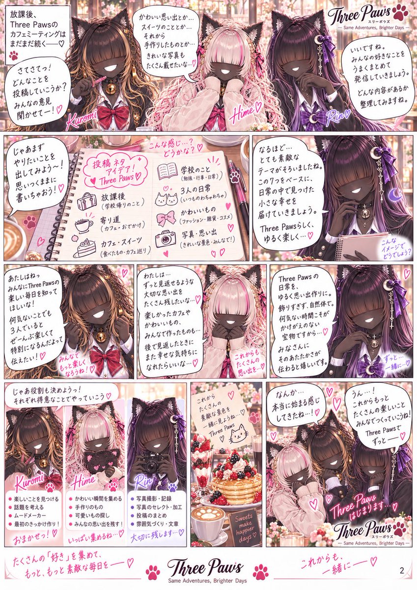 ThreePaws222 tweet picture
