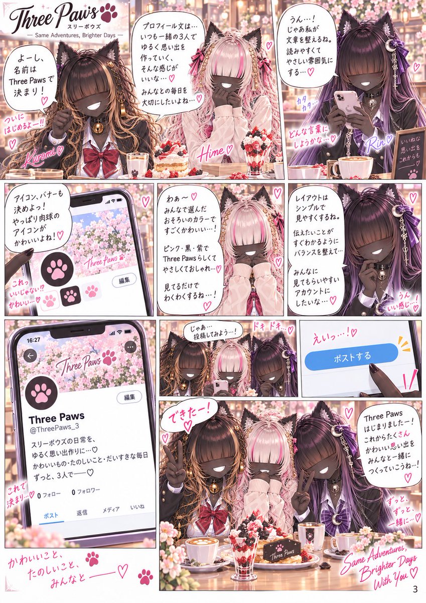 ThreePaws222 tweet picture