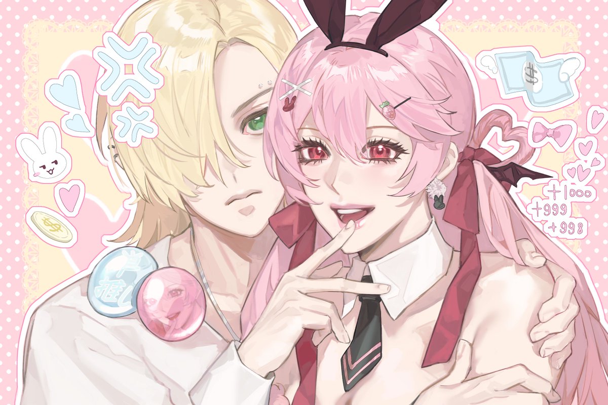ayou0328 tweet picture