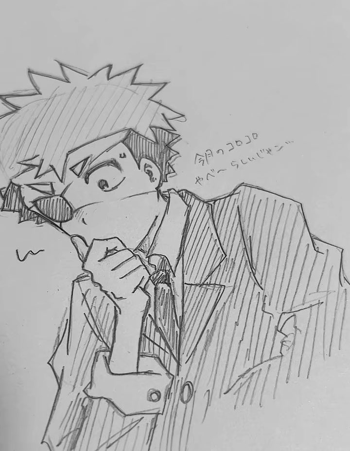 ha_radaa's tweet photo. シャドバ解除されるまで載せとこ #巻戻士FA https://t.co/HvJeRGfiwW