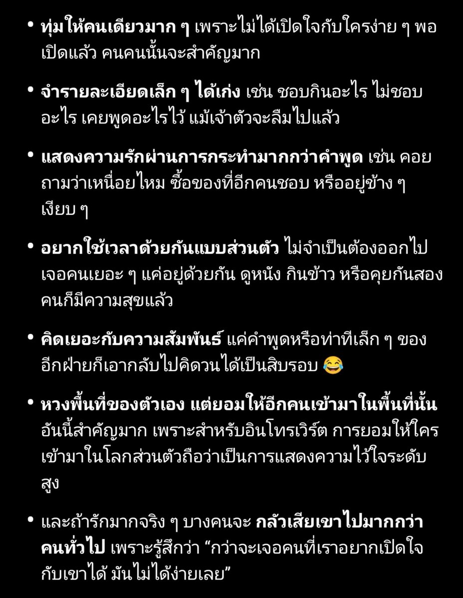 sk_muayjae's tweet photo. ก็เหมาะกับเป็นพี่สิงโต จริงๆแหละ 
พ้มอิจฉาคนนั้นของพี่เค้าในอนาคตว่ะ 
ใครจะเป็นคนนั้นของพี่เค้าวะ🥹

คิดดดดด ดีๆน้าา~ https://t.co/qTH7ZuJP3H