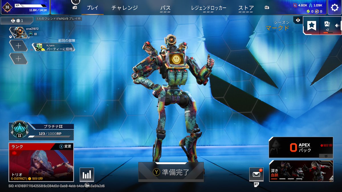 EJ10_valo's tweet photo. Apex sp1終わったのでsp開幕少しやったらVALOお邪魔します https://t.co/UknNf7Rpmr