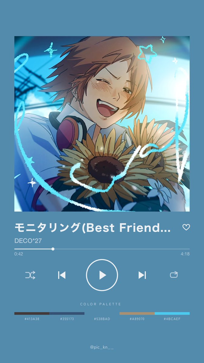 Doku__numaaa's tweet photo. めちゃくちゃ可愛くて最高…… https://t.co/FS1hQjlrF0