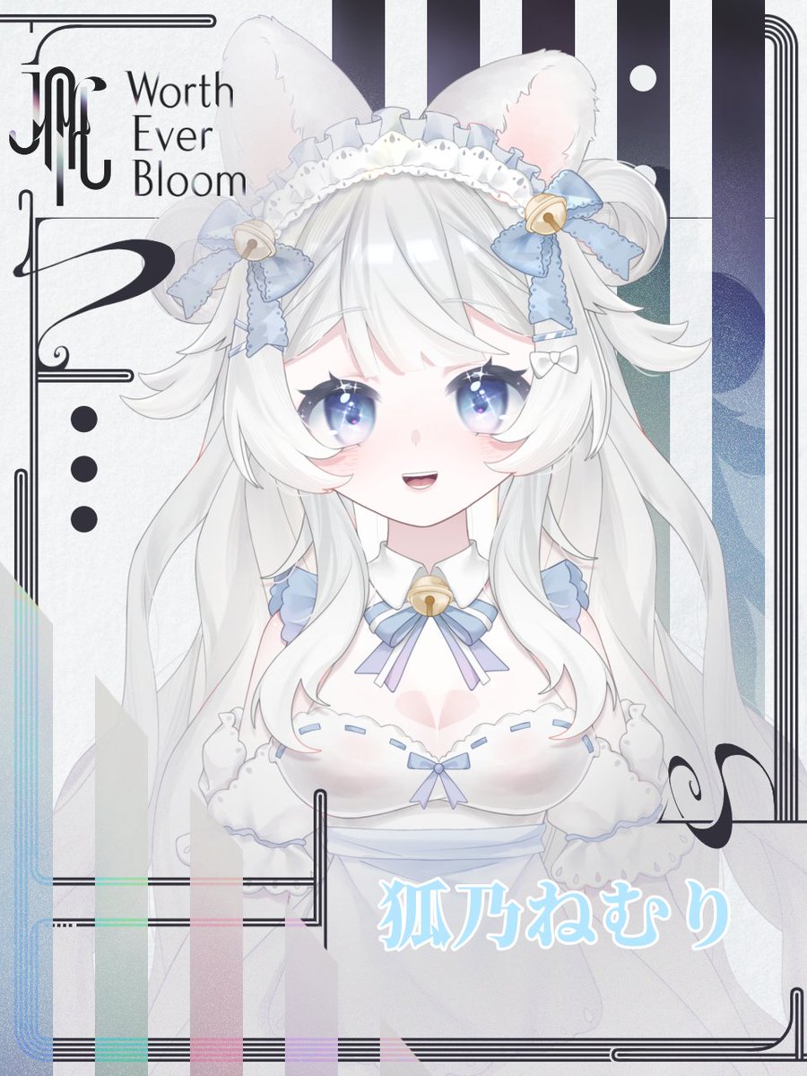 WorthEverBloom's tweet photo. 【 所属発表 】  

Worth Ever Bloom 
立ち上げメンバーとして

狐乃ねむり🦊💤 ( @kononemuri )が所属決定✨️  

ねむりちゃんとWEBをこれからも応援よろしくお願いします！ https://t.co/8TyBZq0eWM