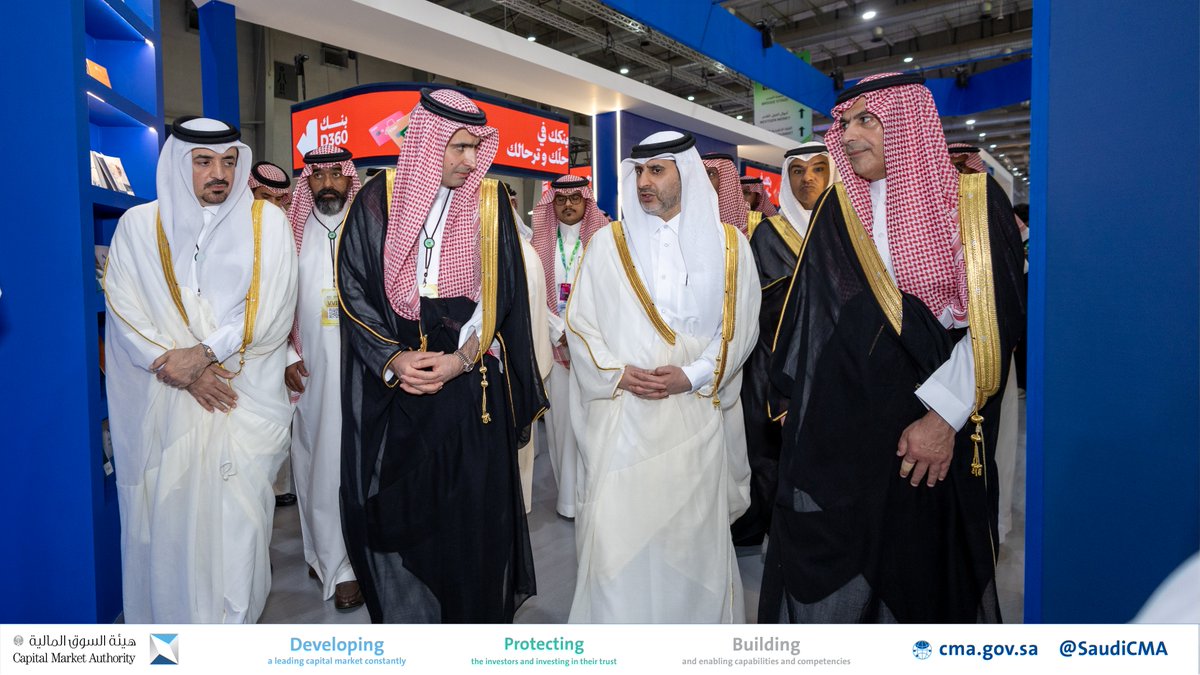 SaudiCMA_En's tweet photo. H.E. Mr. Mazen Turki Al-Sudairi, Chairman of the Board of the Capital Market Authority, welcomed H.E. Mr. Ayman Mohammed Al-Sayari, Governor of the Saudi Central Bank, H.E. Sheikh Bandar Mohammed Al-Thani, Qatar Central Bank Governor, and Dr. Tamy Ahmad Al-Binali, Chief Executive Officer of the Qatar Financial Markets Authority, during their visit to the CMA’s booth at #Money2020MiddleEast.
