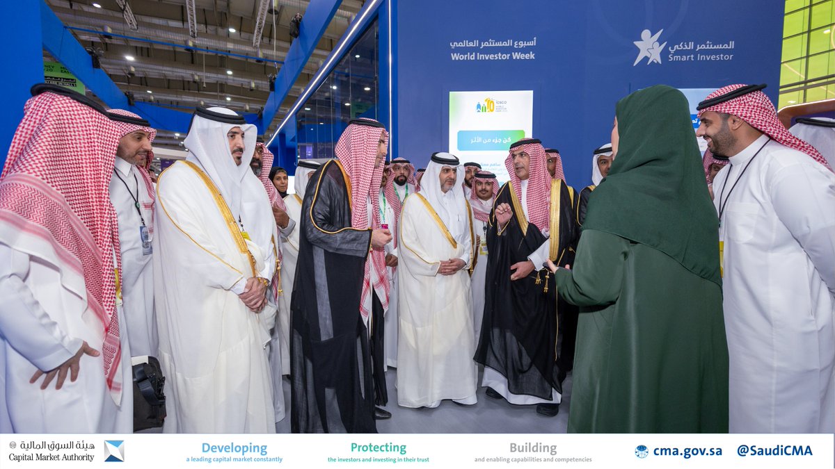 SaudiCMA_En's tweet photo. H.E. Mr. Mazen Turki Al-Sudairi, Chairman of the Board of the Capital Market Authority, welcomed H.E. Mr. Ayman Mohammed Al-Sayari, Governor of the Saudi Central Bank, H.E. Sheikh Bandar Mohammed Al-Thani, Qatar Central Bank Governor, and Dr. Tamy Ahmad Al-Binali, Chief Executive Officer of the Qatar Financial Markets Authority, during their visit to the CMA’s booth at #Money2020MiddleEast.