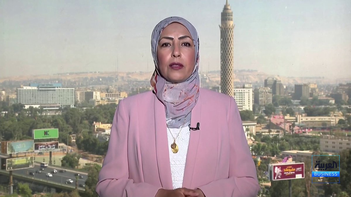 البنك المركزي المصري يسحب سيولة بنحو 500 مليار جنيه من 11 بنكا، فيما قام بنك الاستثمار القومي بتسوية مديونية مع محافظة الوادي الجديد بقيمة 223 مليون جنيه _Business 