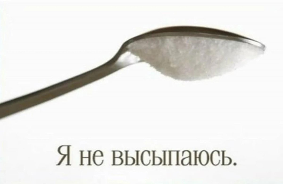 Kinkokkkk's tweet photo. Пошла третья неделя учебы
Я хочу повеситься https://t.co/c7zfsS6X9W