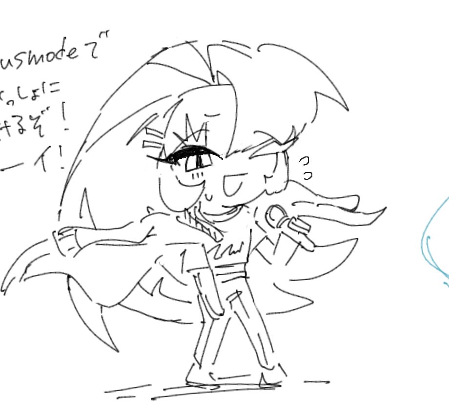 np_25_'s tweet photo. 絵茶 https://t.co/1Rz3d1eHUU