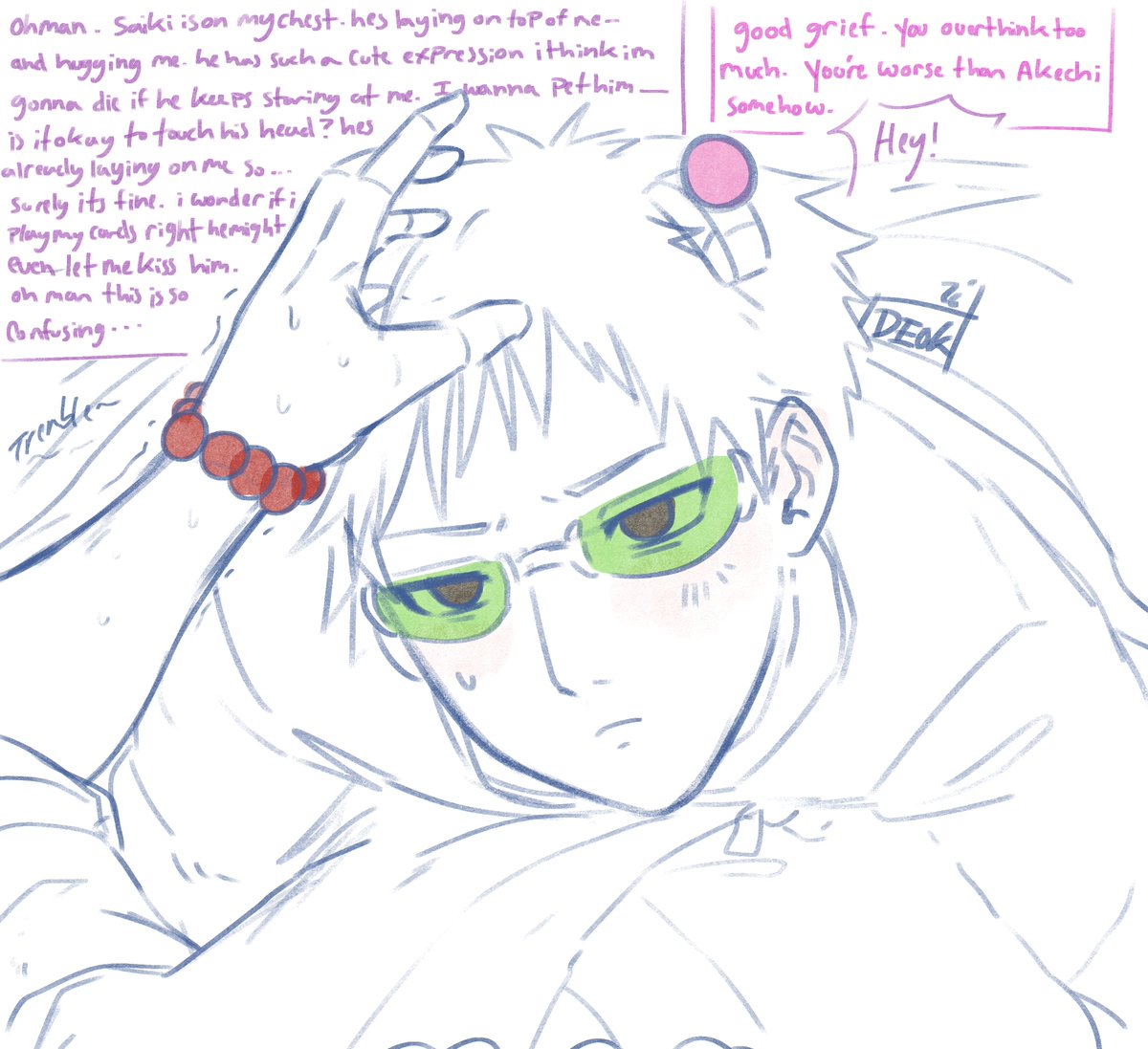deokksussy's tweet photo. overthinking.
#斉木楠雄のΨ難 #鳥斉 #torisai #saitori #tdlosk https://t.co/m9Vo1OecjM