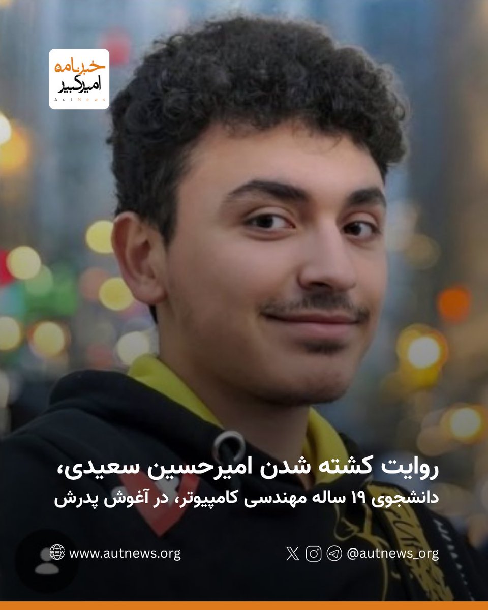 autnews_org tweet picture