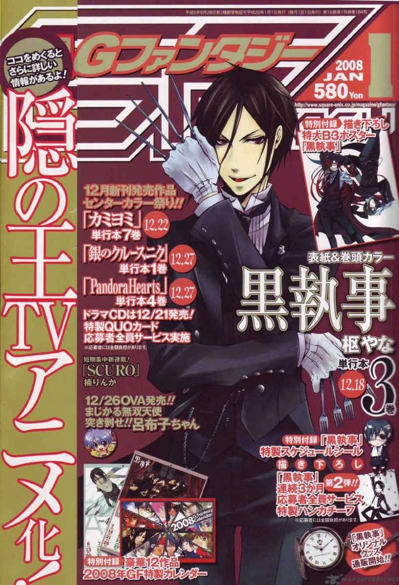 fyodorai's tweet photo. these two covers being TWO DECADES!! apart omg why am i getting emotional 😭 https://t.co/2CLnRB4E9X