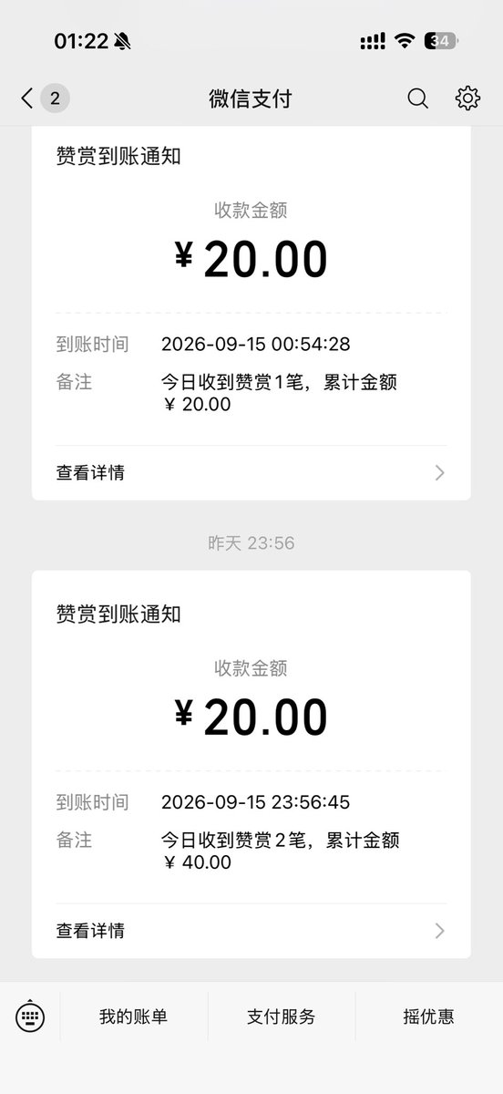 Wspqxx's tweet photo. 原来都喜欢偷偷贡吗 贡的爽吧 你爹一句话不说 贱狗看着臭袜就上头了来交磕头费和早泄费 #黑心 #ATM #主人 #黑皮体育生 https://t.co/azsCZnw6bn
