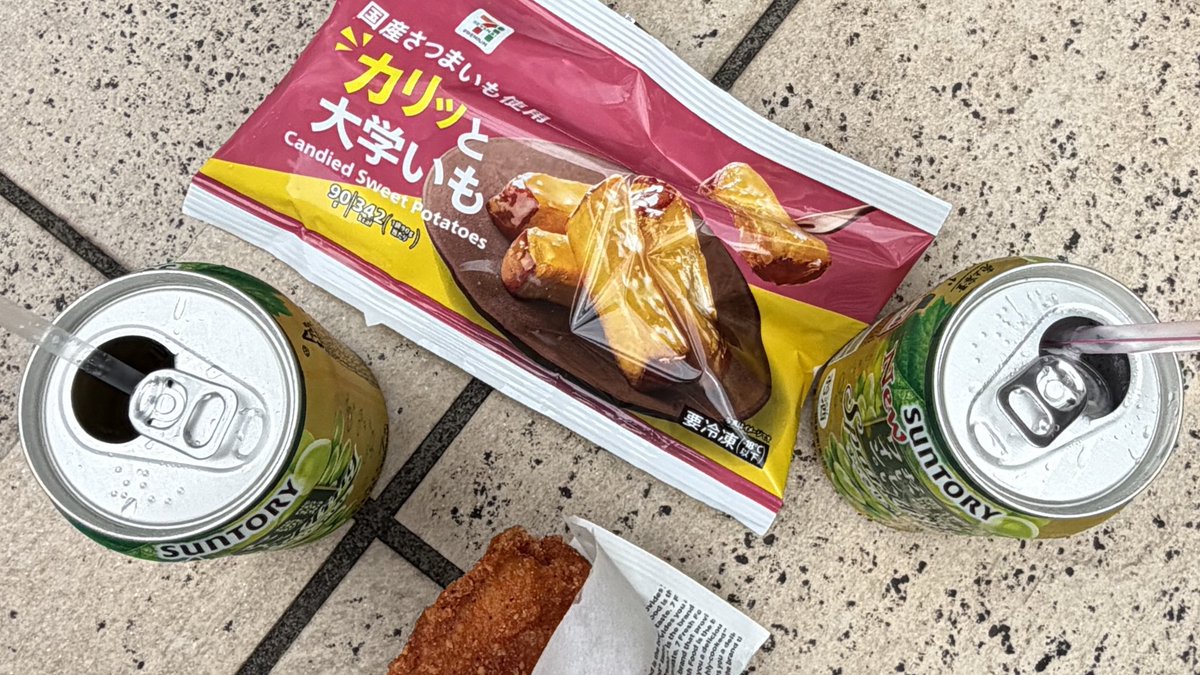 coffeeeeeflo's tweet photo. 🛫🇯🇵🇯🇵🛬
(대충도쿄에2번다녀왔다는뜻) https://t.co/9JHHjrhgMj