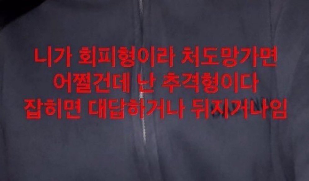 tt376cc's tweet photo. https://t.co/G7GJDZYNlE
