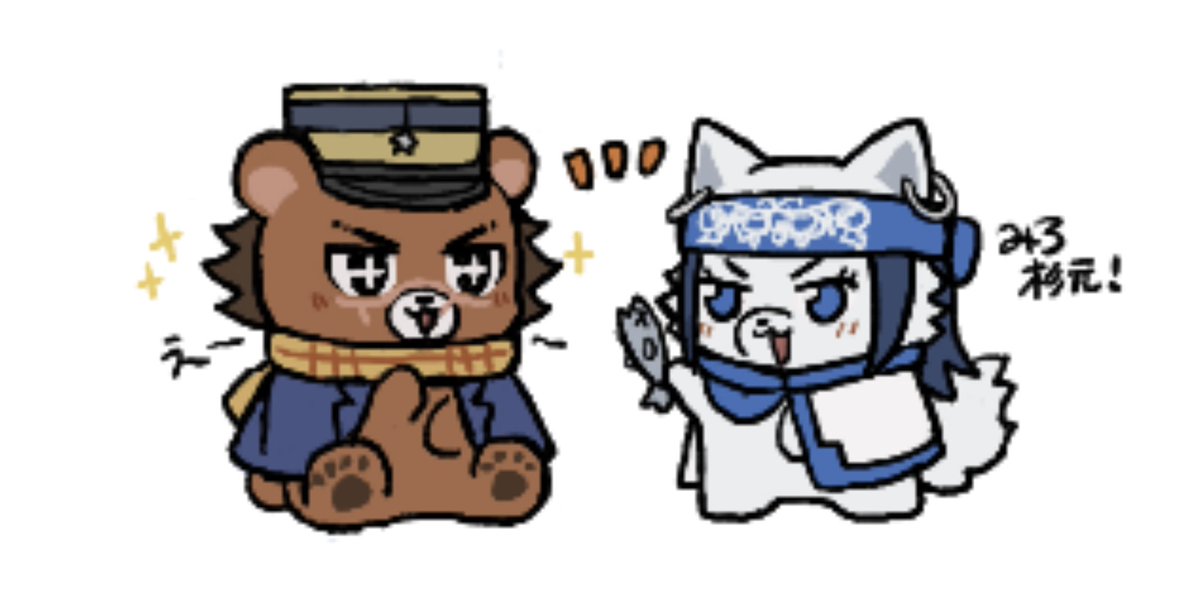 sabi_ya_ma's tweet photo. https://t.co/YSUzWZso1L