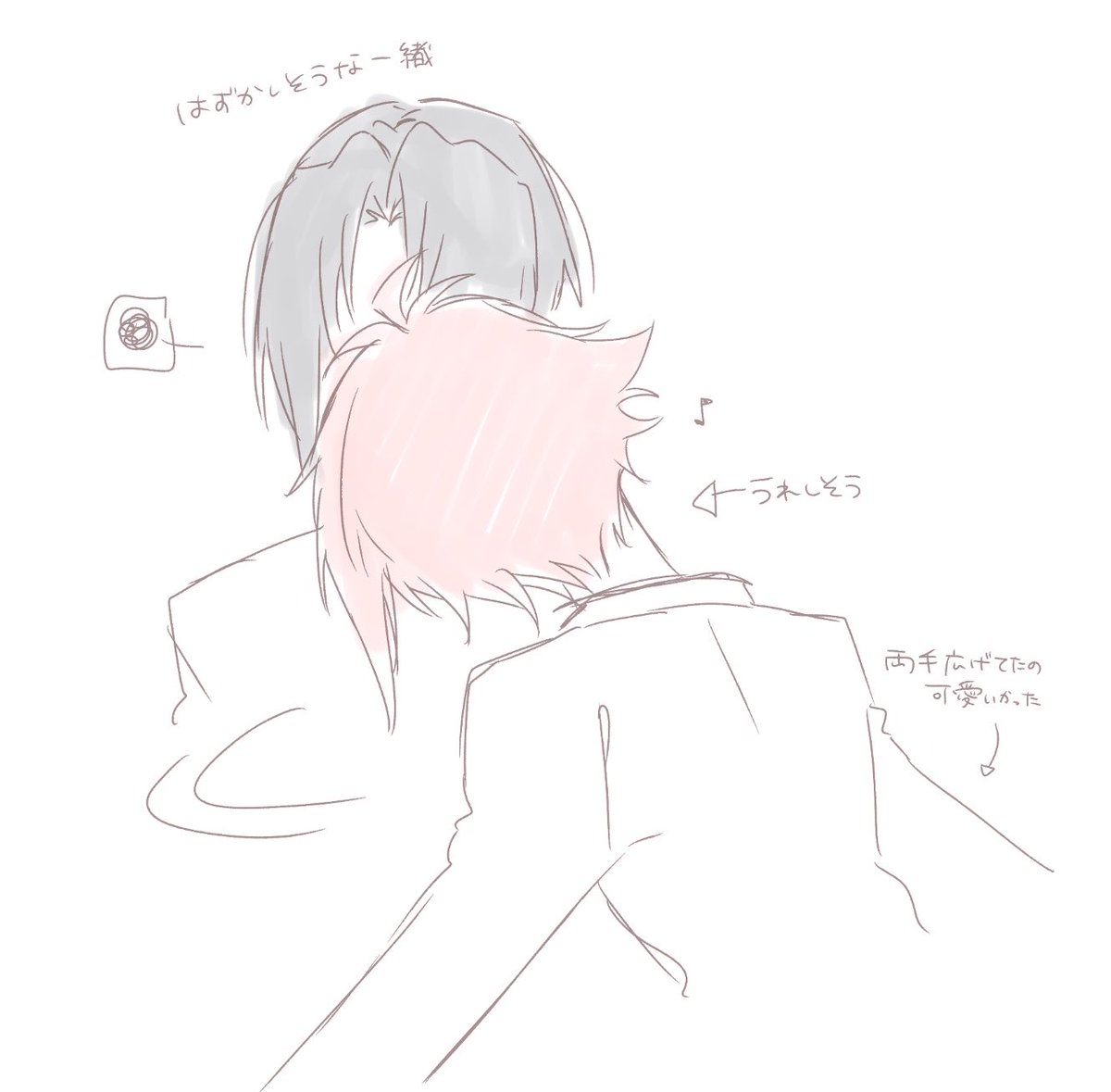 moon_shiro3's tweet photo. 福岡昼公演MC一織の顔をのぞき込む陸の仕草と構図がとても良かった https://t.co/2RmnvJoZxG