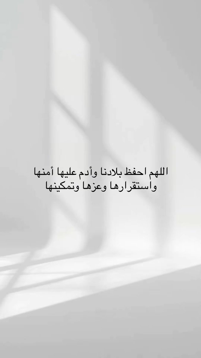 NoouF__A's tweet photo. #النصر_العين https://t.co/3movsI9Ls8