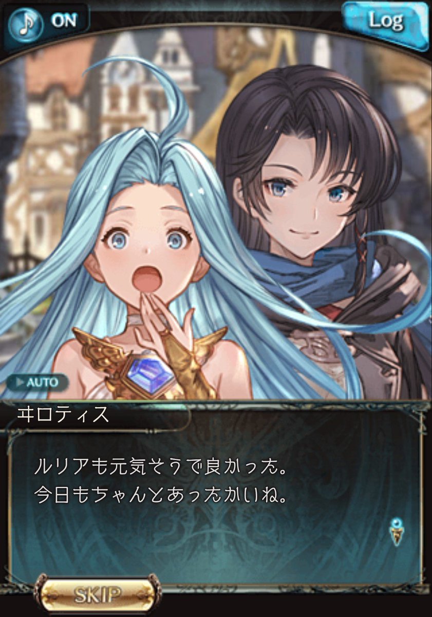beh1059's tweet photo. この嬉しそうなヰロティスがめちゃくちゃかわいい
ルリアのこと可愛がってるのかわいい
ルリアはこの世界のルリアではあるけど、ヰロティスが抱えて来たルリアと同一化してるから、唯一、同じ世界から来た存在ともいえるのかな
ビィ君は呼び名のこと、よく聞いてくれた。ありがとう https://t.co/p2kN6fvarF