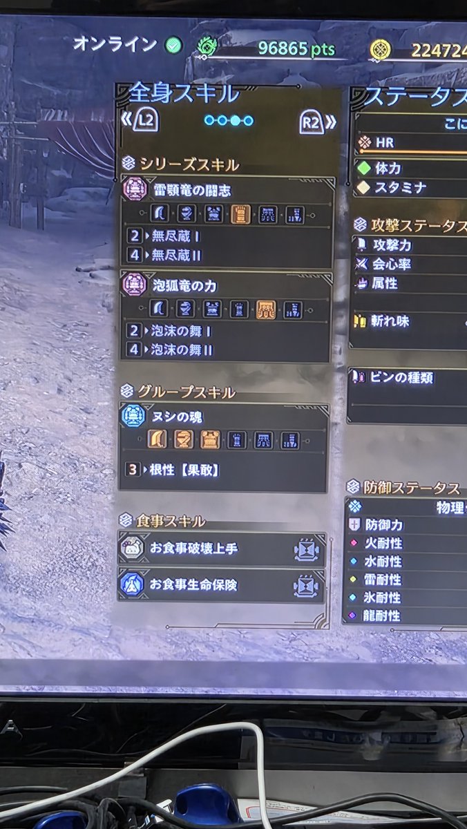 konyanun0818's tweet photo. 割といい感じやな https://t.co/sPILz1liOz