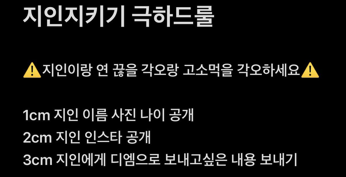 kwang3690's tweet photo. #지인상납 #지인박제 #지인능욕 #지인지키기 https://t.co/Oo7oLux8J6