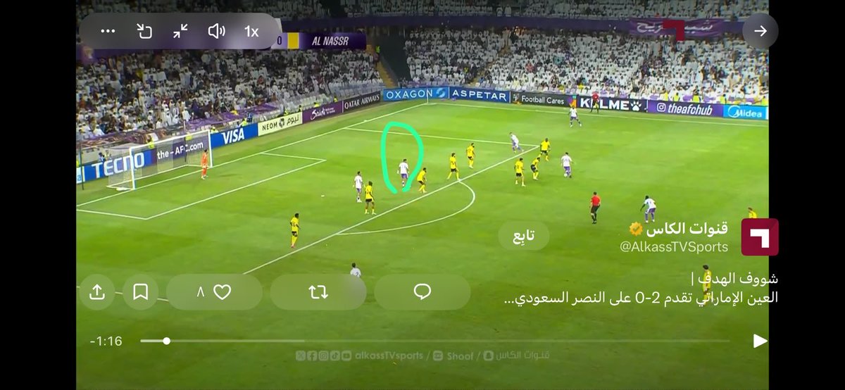 lawyerr_7's tweet photo. @AlkassTVSports هدف تسلل واضح https://t.co/I5odXswiuJ