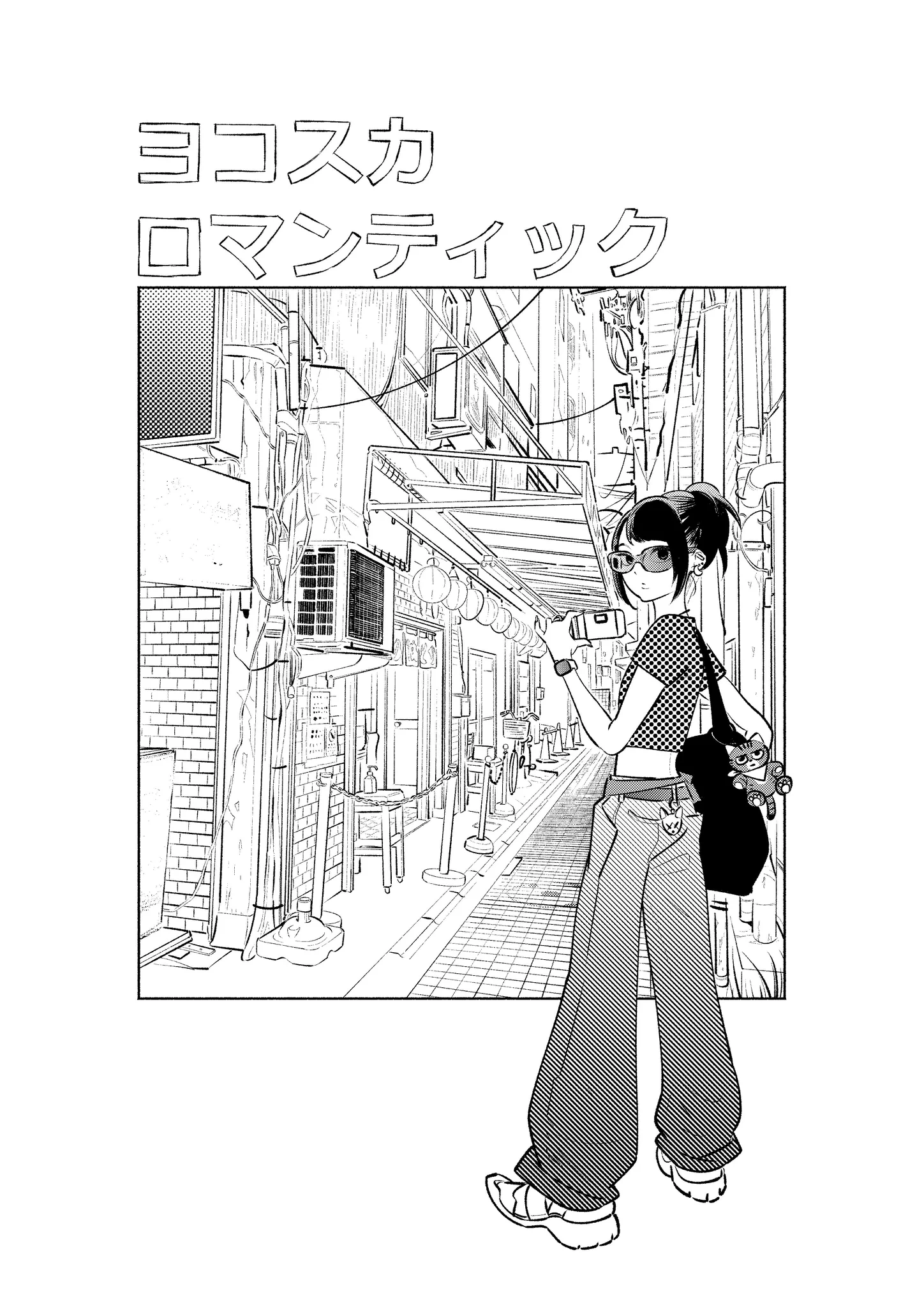 Gallery Mio YOKOSUKA 9/19~27朝日奈愛コ個展 on X: 