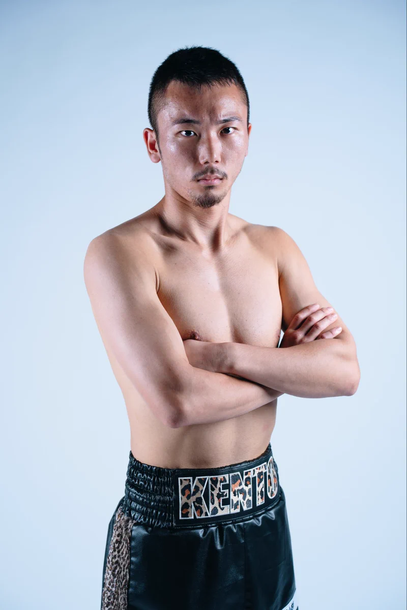 月の門 敢闘賞 八王子中屋ボクシングジム on X: 