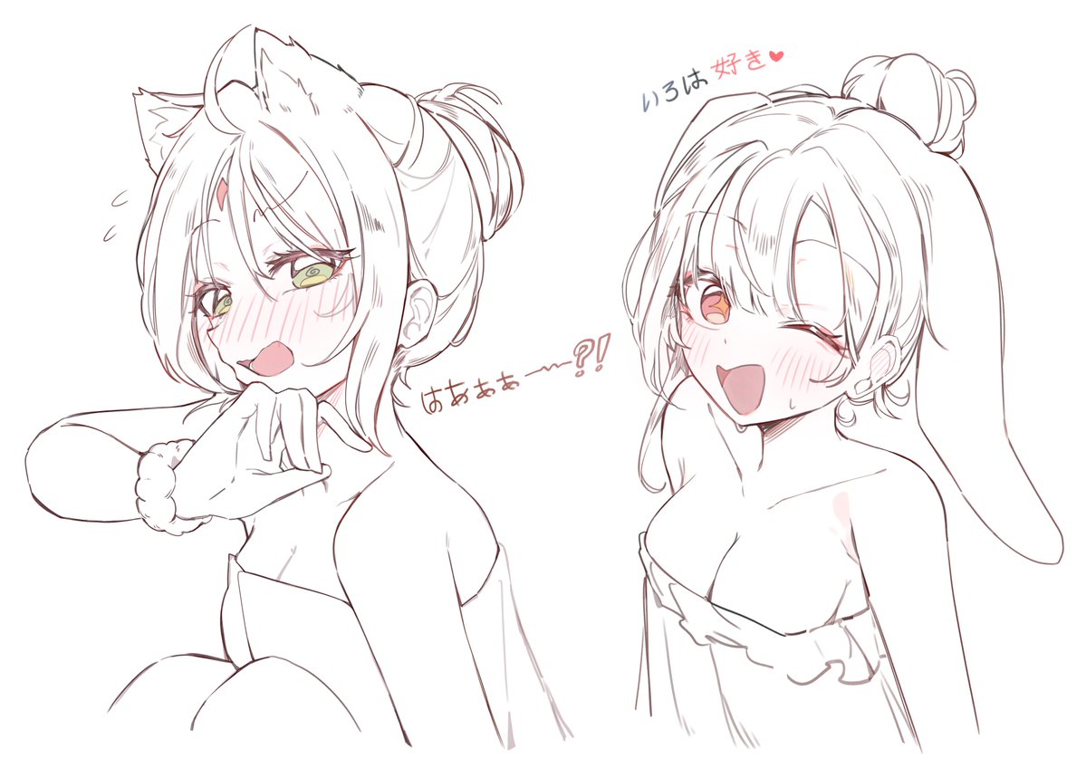 MYOMYOMYOMYOMY0's tweet photo. 해시태그 없이 그림 올리기 DAY25 https://t.co/GYcRkRT0F0