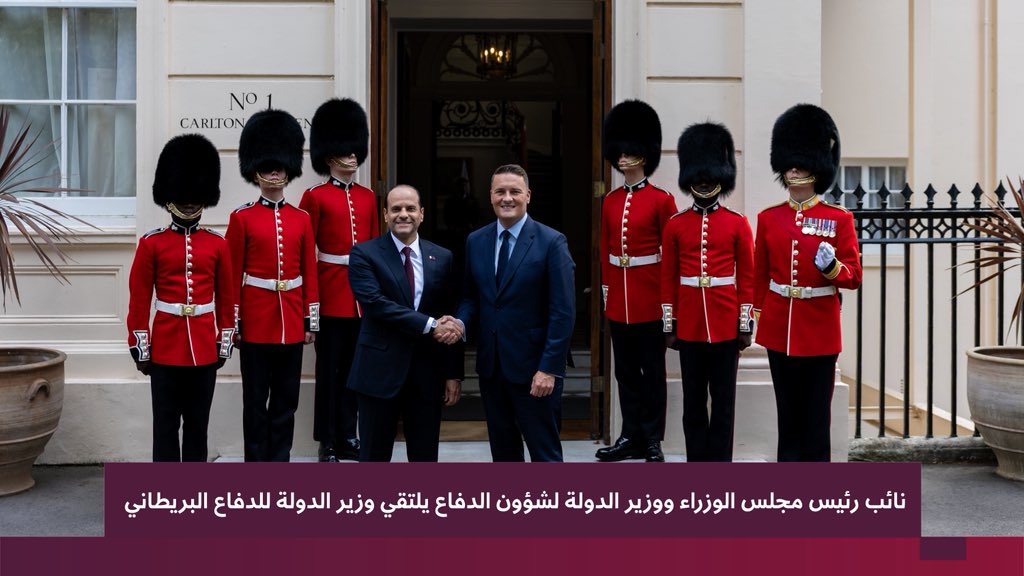 MOD_Qatar's tweet photo. نائب رئيس مجلس الوزراء ووزير الدولة لشؤون الدفاع يلتقي وزير الدولة للدفاع البريطاني

التقى سعادة الشيخ سعود بن عبدالرحمن بن حسن آل ثاني نائب رئيس مجلس الوزراء ووزير الدولة لشؤون الدفاع، معالي السيد ويس ستريتينغ وزير الدولة للدفاع البريطاني، وذلك خلال الزيارة التي يقوم بها سعادته، إلى المملكة المتحدة. 

جرى خلال اللقاء مناقشة المواضيع ذات الاهتمام المشترك بين الجانبين، وسبل تعزيزها وتطويرها.

كما جرى خلال اللقاء توقيع تمديد اتفاقية التعاون الدفاعي بين وزارة الدفاع القطرية والبريطانية، حيث وقع الاتفاقية من الجانب القطري سعادة الشيخ سعود بن عبدالرحمن بن حسن آل ثاني نائب رئيس مجلس الوزراء ووزير الدولة لشؤون الدفاع، ومن الجانب البريطاني معالي السيد ويس ستريتينغ وزير الدولة للدفاع البريطاني.

حضر اللقاء سعادة الشيخ عبدالله بن محمد بن سعود آل ثاني، سفير دولة قطر لدى المملكة المتحدة، وعدد من كبار الضباط والمسؤولين من الجانبين.