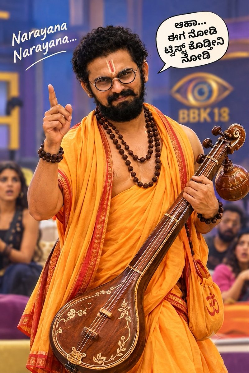 Veeresh_Handi's tweet photo. @ColorsKannada Where there’s peace, he sees an opportunity… for a TWIST! 😂
Modern Narayana #Avinash  #AvinashShatamarshan @shatamarshan
#BBK13 #ColorsKannada #ಕಲರ್‌ಫುಲ್‌‌ಕತೆ #colorfulstory https://t.co/100f15eiSP