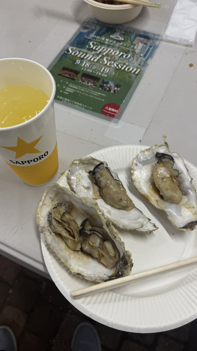 ___kax00's tweet photo. 最高 https://t.co/H0W0gm7yLV