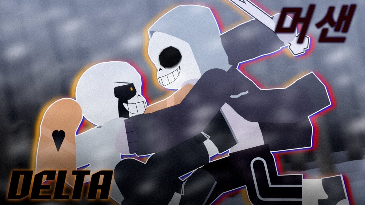 FurkanJanberk's tweet photo. @ZoroxAnimated Im making a full animation about Delta Sans vs Dusttale Sans, its currently still wip but it will be uploaded to my channel when Im done with it https://t.co/AJyXvX2GGy