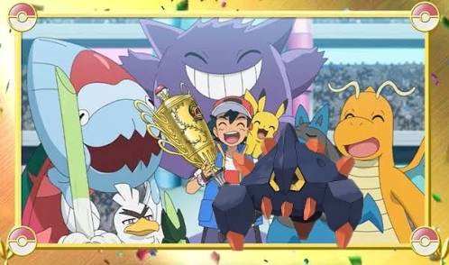 AcervoBoldore's tweet photo. lembrando aqui quando o ash foi carregado pelo boldore pra ser campeão mundial

#pokemonㅤㅤㅤ #boldore https://t.co/9dweSf1Gq9