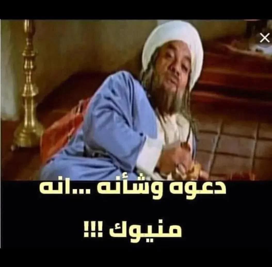 Dani70217's tweet photo. @majedalkhalda https://t.co/8U5pM0V6d7