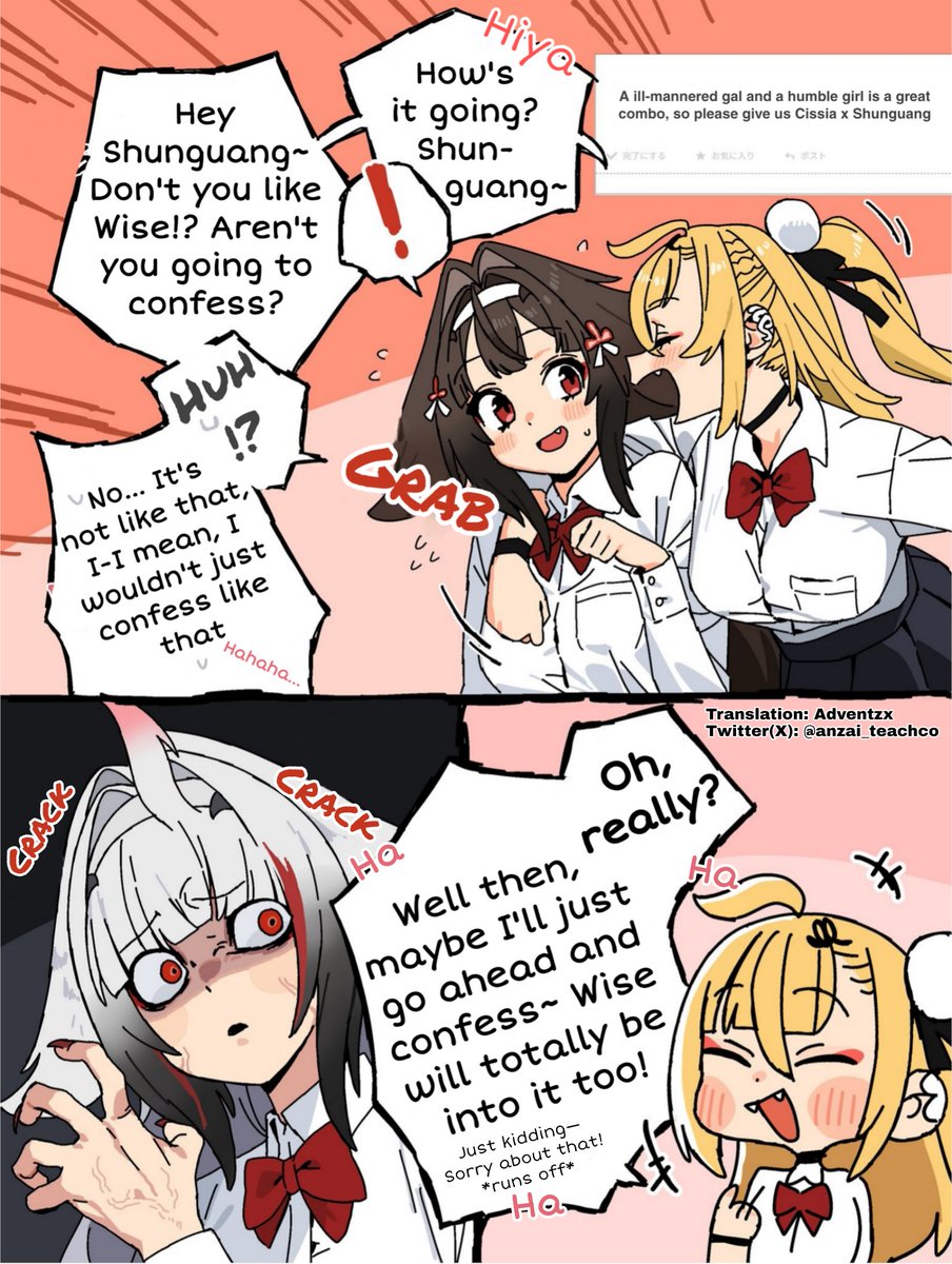 Adventzx1's tweet photo. She made her angry https://t.co/I1xRHpLQEw