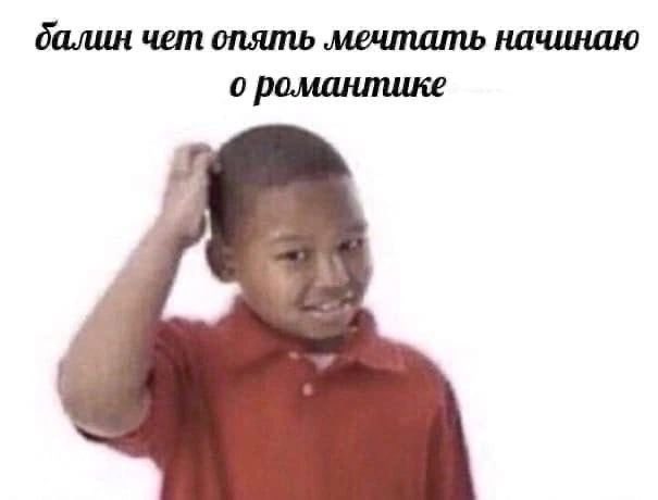saambkd's tweet photo. @zwkpty вот черт, я вас понимаю https://t.co/A3f54YfTFf