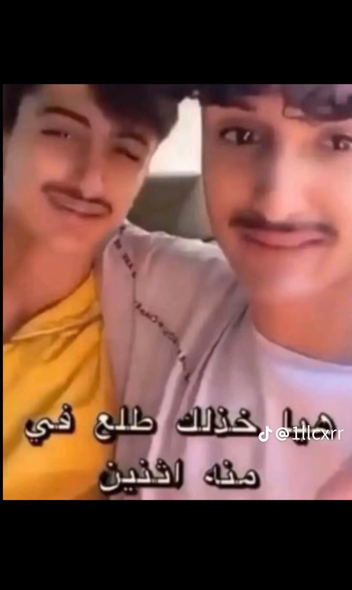 itisrmrm's tweet photo. النصرواية مع سفيان واخوه: https://t.co/vgO8i0lLVa