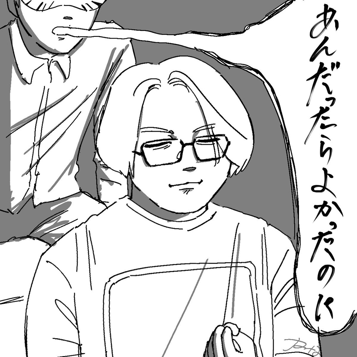 Destiny_07xx's tweet photo. 怪談？ https://t.co/4jzAorFSdK