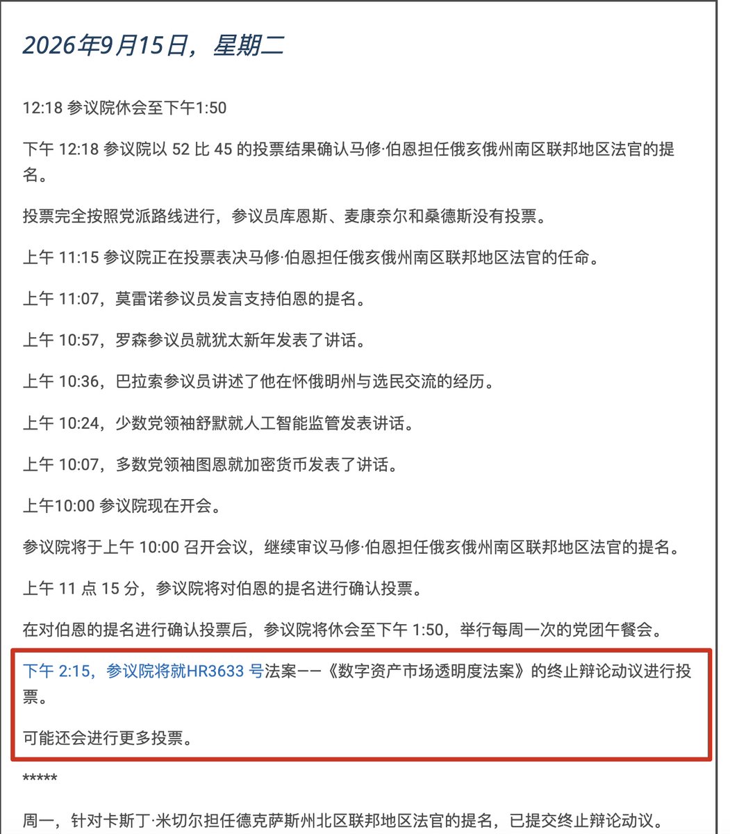 Cato_KT 的图片 1
