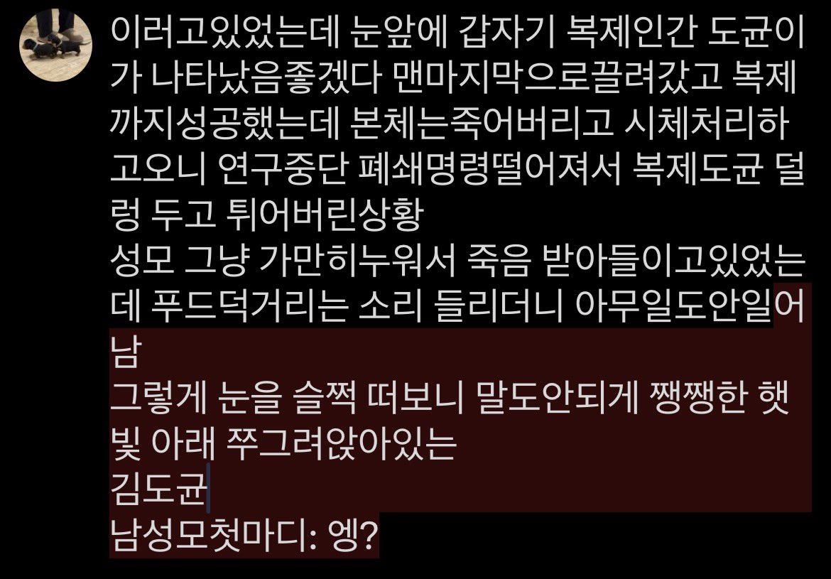 neatandsimple's tweet photo. ㅁㄷ 이라하기도뭐한 https://t.co/6an8EGuNTw