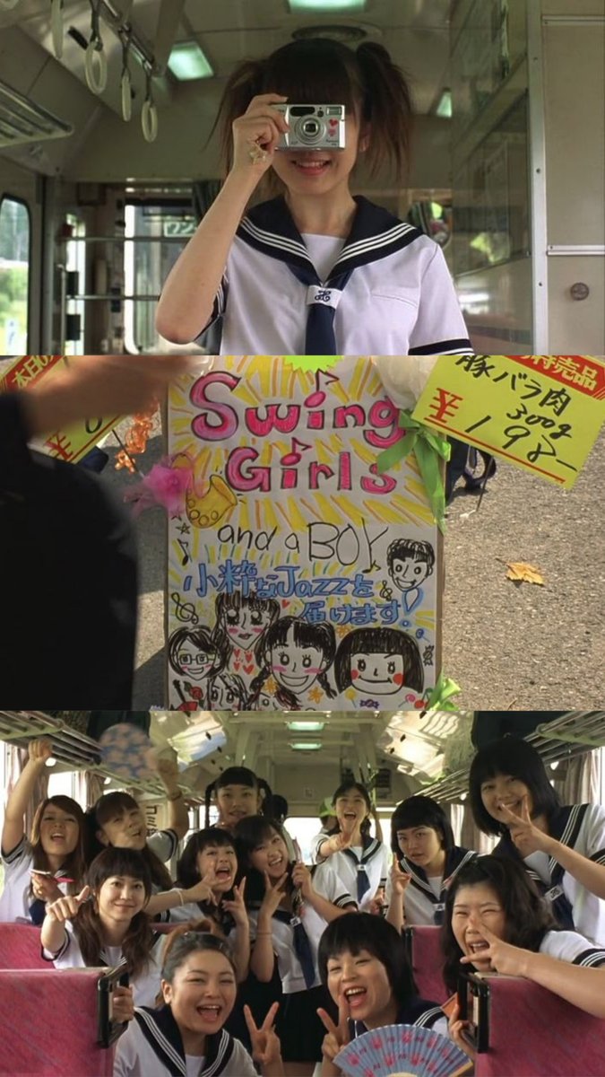 vsldoc's tweet photo. swing girls by shinobu yaguchi (2004) https://t.co/vVi3NqhEdG