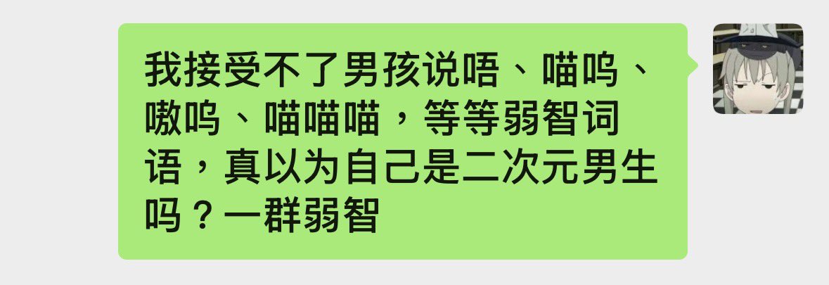 miniworldovo's tweet photo. 心情： https://t.co/8etzzDdpDB