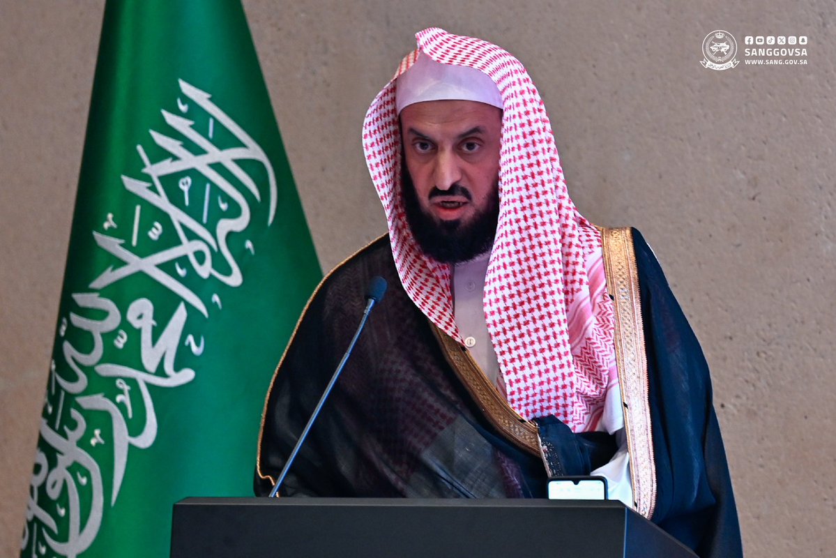 sanggovsa's tweet photo. برعاية الأمير #عبدالله_بن_بندر وزير الحرس الوطني، وحضور معالي نائب وزير الحرس الوطني الدكتور ناصر بن عبدالعزيز الداود، أقيم الحفل الختامي لمسابقة الأمير عبدالله بن بندر بن عبدالعزيز لحفظ القرآن الكريم والسنة النبوية للمرابطين على الحدود بنسختها الرابعة.
#وزارة_الحرس_الوطني https://t.co/bRyKrAXvIq