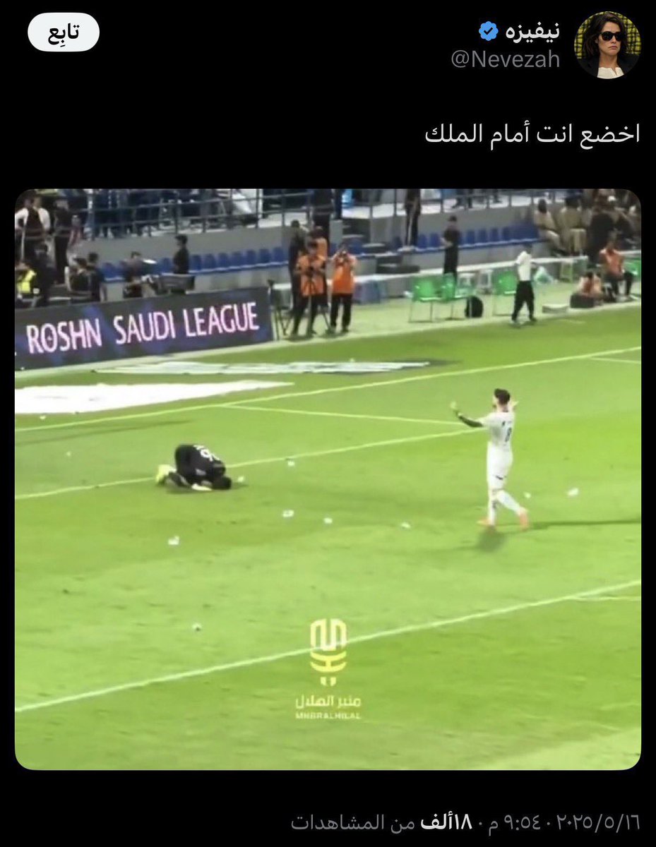 siih55's tweet photo. @Nevezah المفروض يلتفتون بعد للتغريدات https://t.co/y9SleHw0Y7