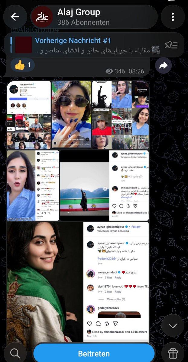 Schuku85's tweet photo. 🚨🚨بچه‌های لطفا اطلاع رسانی کنید این صفحه توی ��لگرام بسته بشه. مال همین داستان "علاج" که جمهوری اسهالی راه انداخته. تمام اطلاعات شخصی بچه‌های مبارز و کسانی که راهپیمایی میرن رو تو گروه گذاشتن، لطفا همه ریپورت کنید!!

اسم کانال تلگرام: AlajGroup4 https://t.co/d6Dv6kK0g4